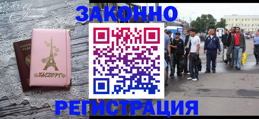 форма 3 в Уварово